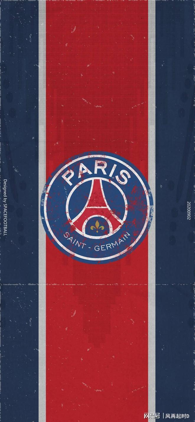 巴黎圣日耳曼迎来重要胜利,领先争夺法国顶级联赛冠军的简单介绍 巴黎圣日耳曼迎来重要胜利,领先争夺法国顶级联赛冠军的简单介绍