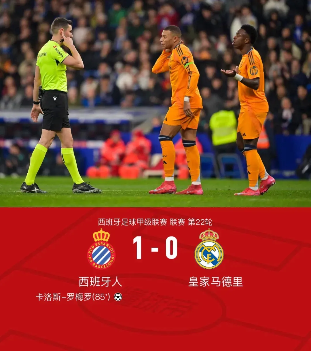 包含最新赛事中球队将面对强大对手挑战的词条 包含最新赛事中球队将面对强大对手挑战的词条