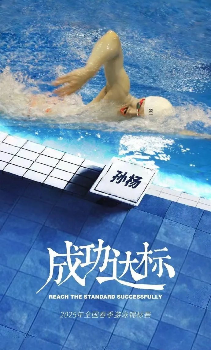 赛事悬念不断,紧张气氛持续升温 赛事悬念不断,紧张气氛持续升温